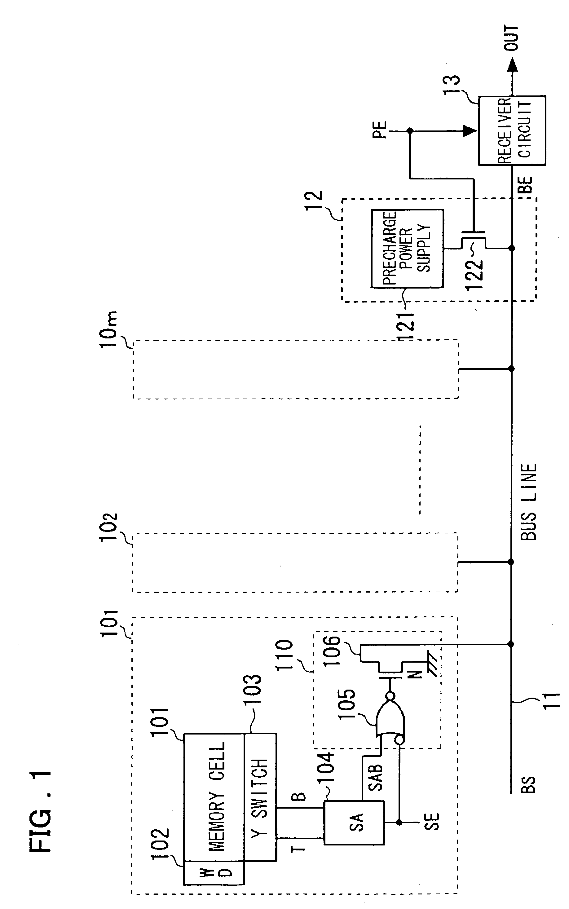 Bus interface circuit and receiver circuit