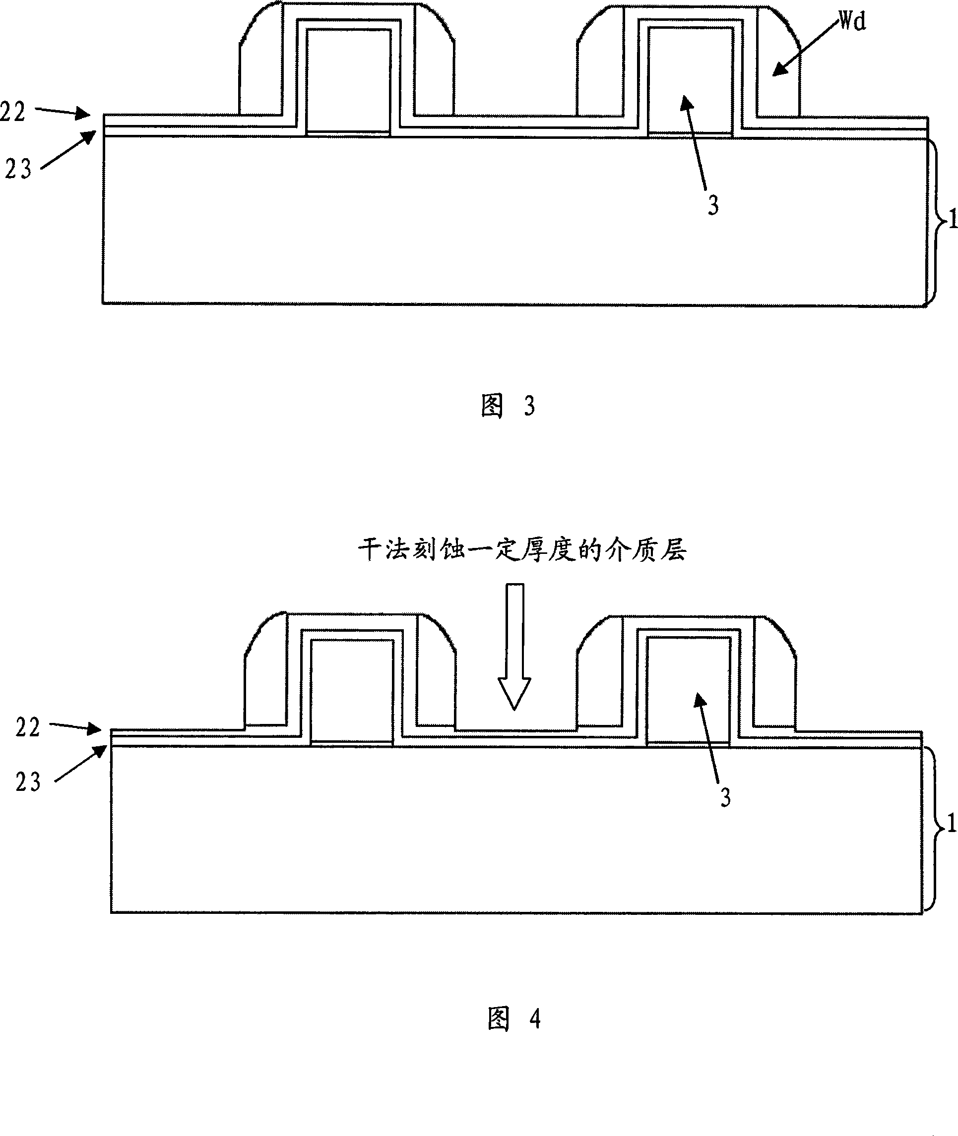 Forming method of L-shaped side wall