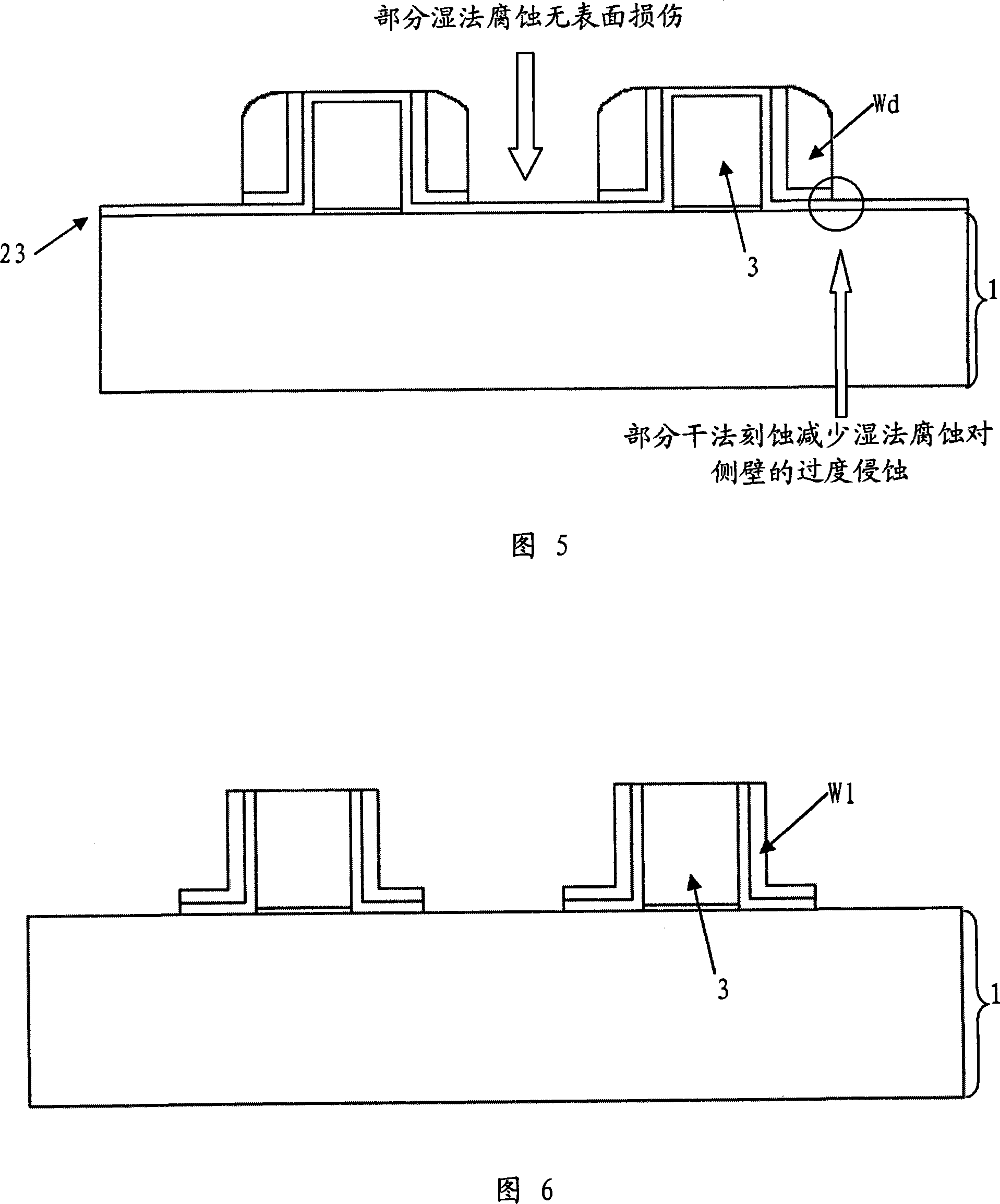 Forming method of L-shaped side wall