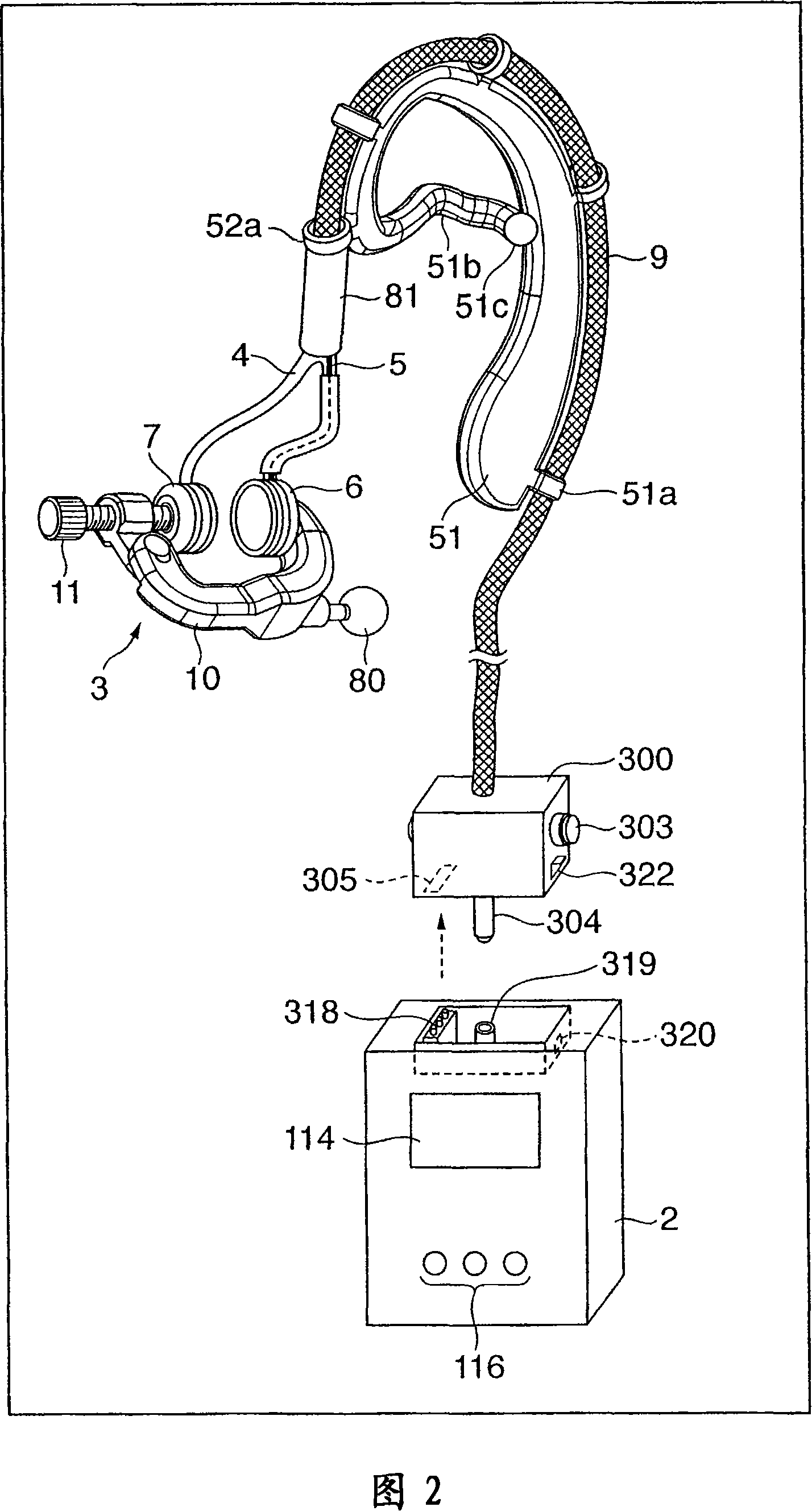 Blood pressure measuring apparatus