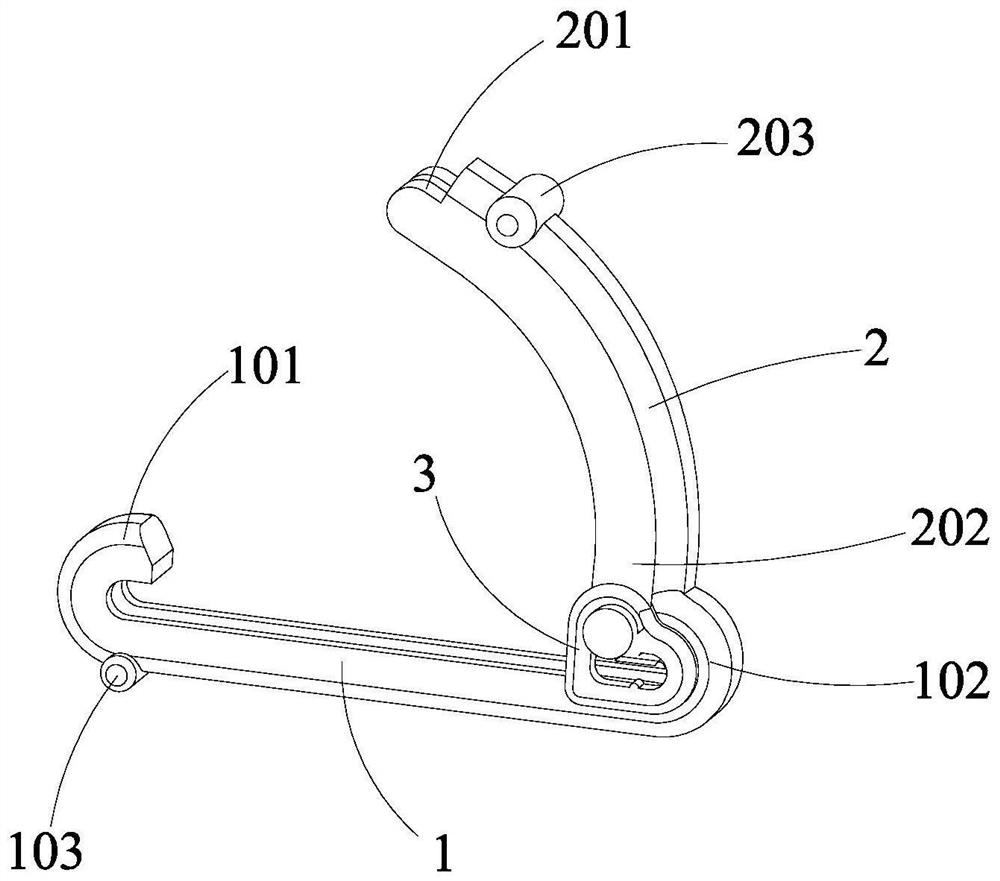 An absorbable vascular clip