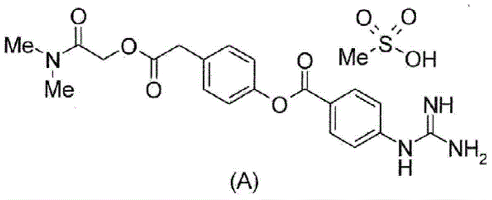 Guanidinobenzoic acid ester compound