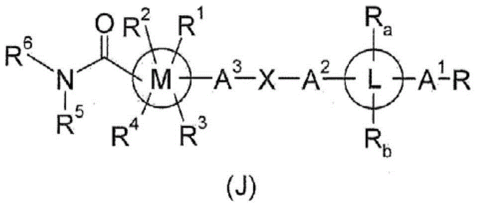 Guanidinobenzoic acid ester compound