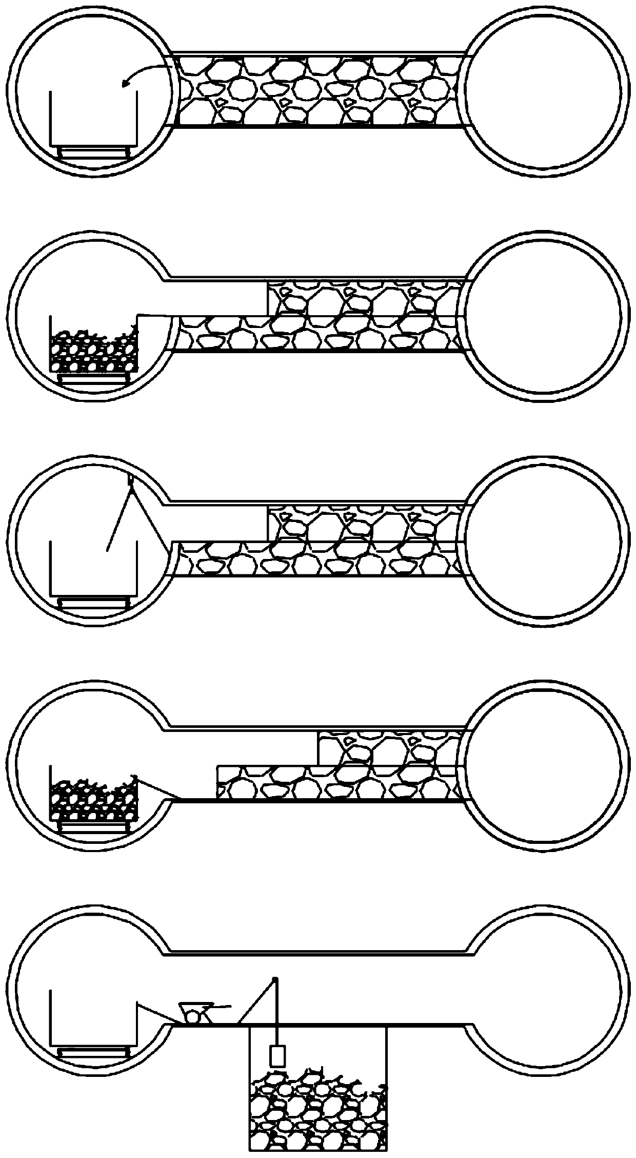 Excavation method of high-pressure gas expansion fracturing in connecting channel of urban subway hard rock formation