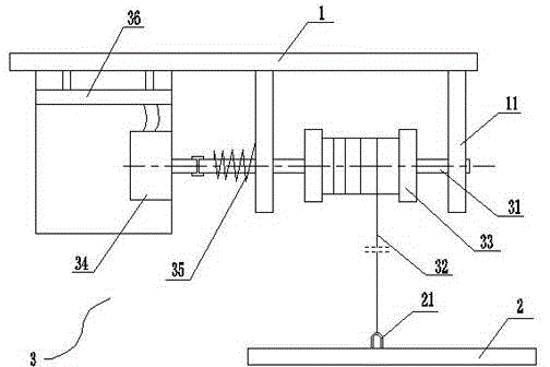 Vehicle load sensor