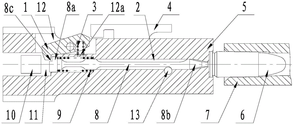 Percussion safety structure of firearm