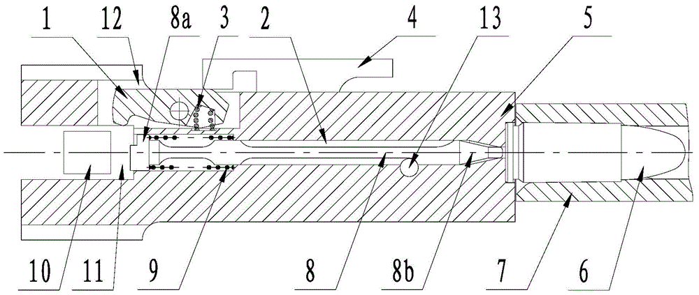 Percussion safety structure of firearm