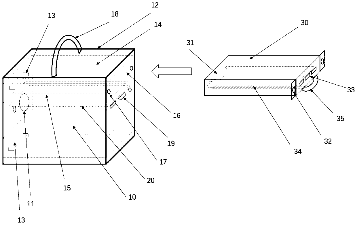 Projector with extended function interface and projector device