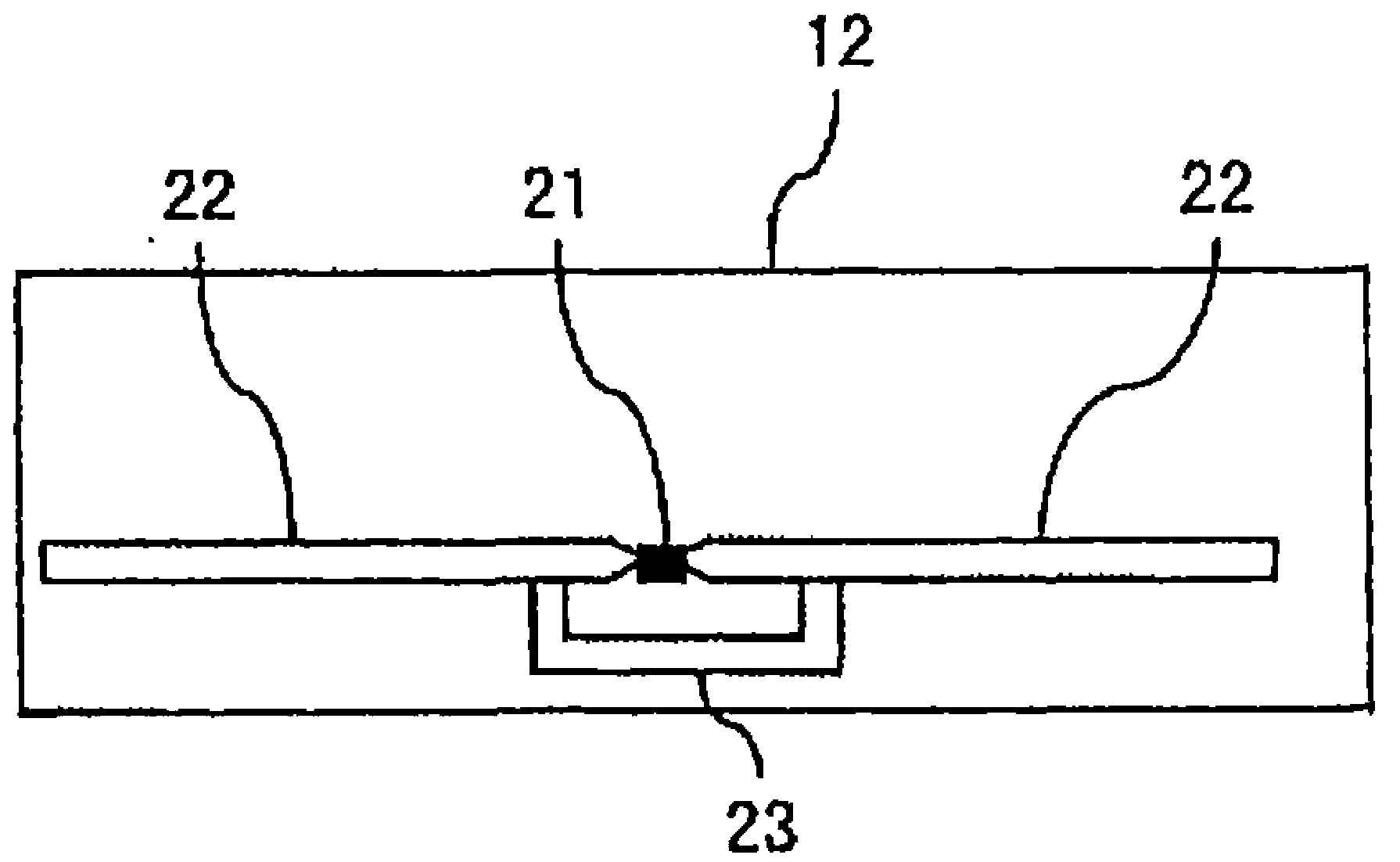 RFID (Radio Frequency Identification) tag and manufacturing method thereof