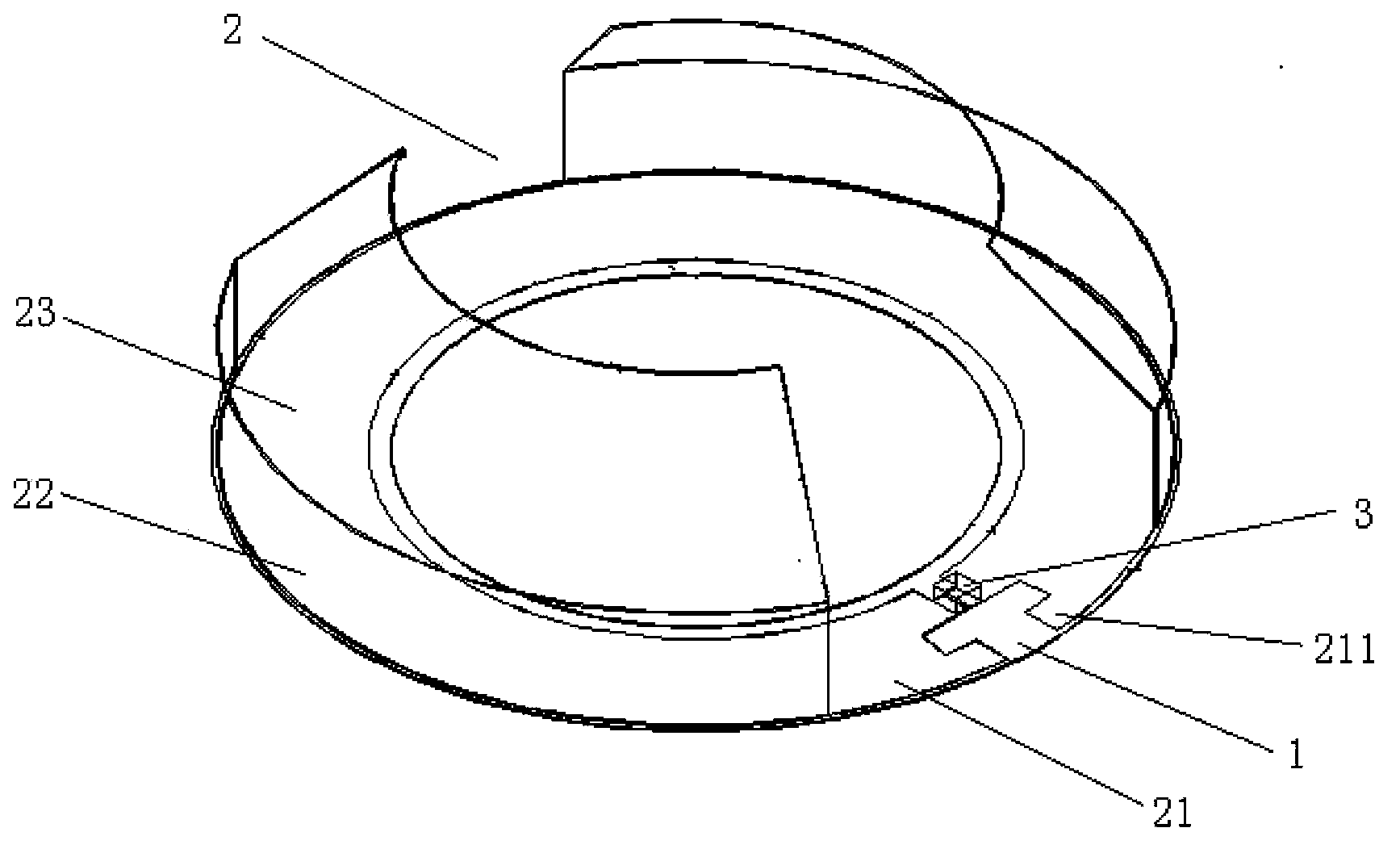 RFID (Radio Frequency Identification) tag and manufacturing method thereof