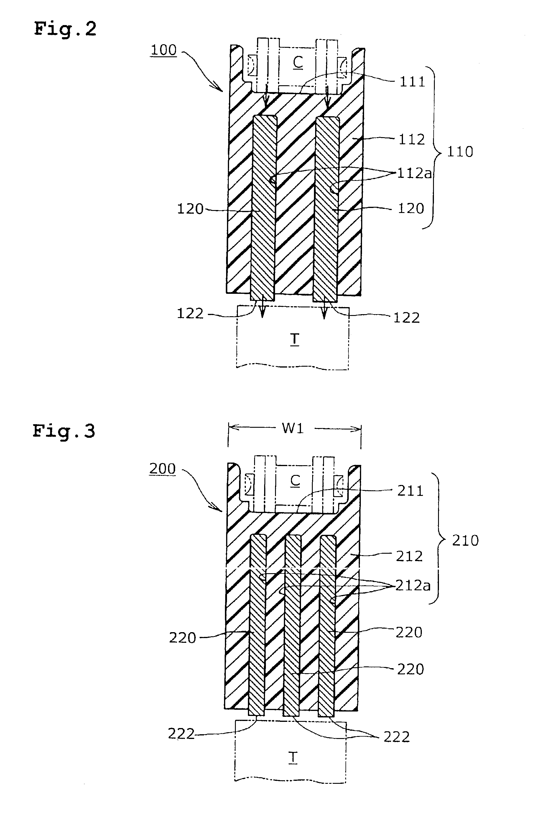 Movable guide for transmission device