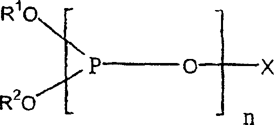 Production of alkyl 6-aminocaproate