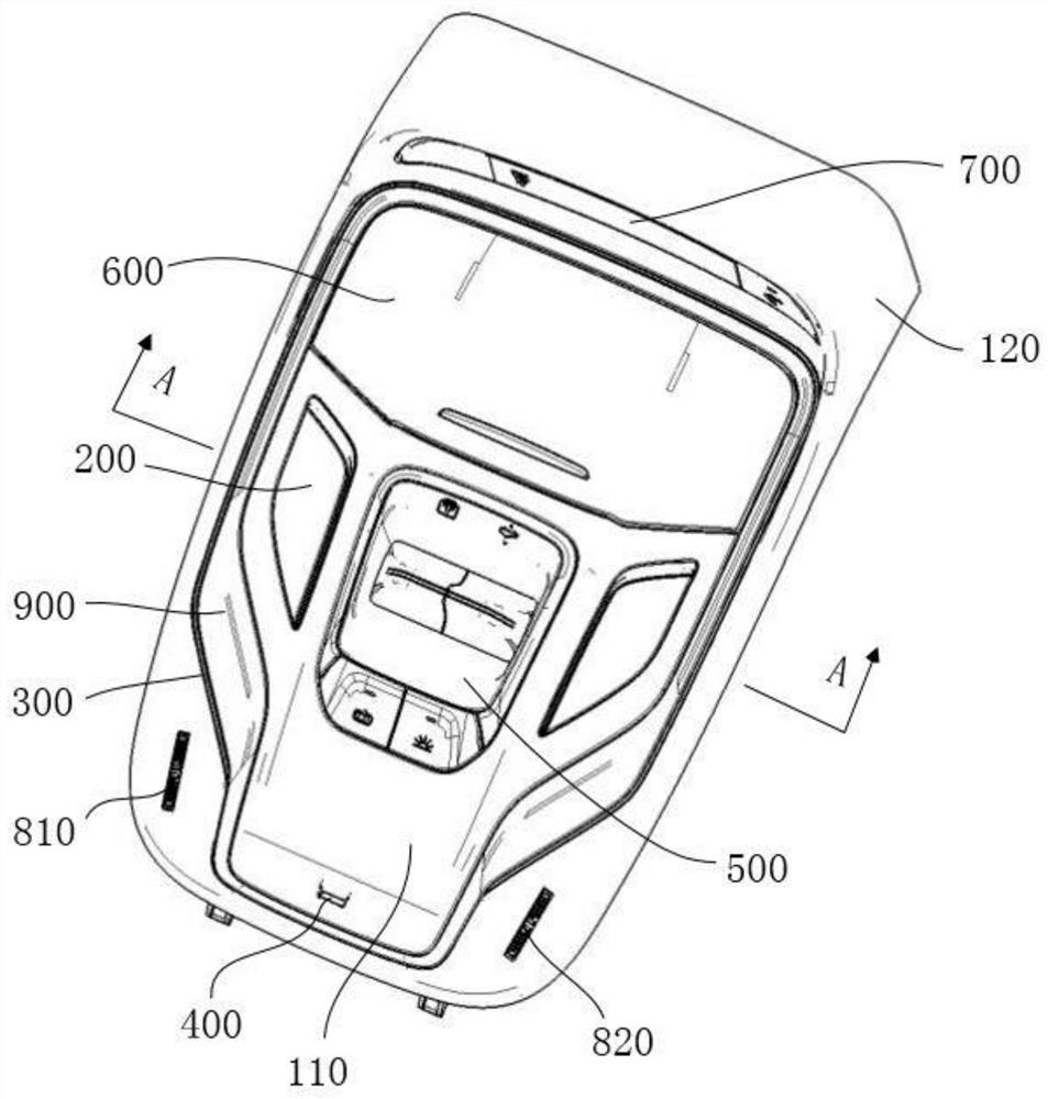 A kind of automobile head lamp and its assembly structure and the assembly method of the assembly structure