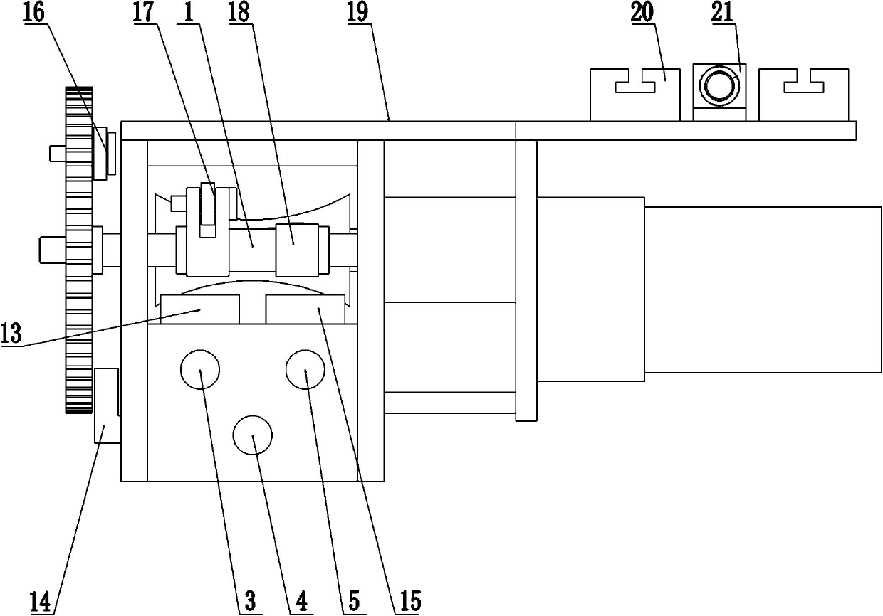 Deicing device of high-voltage power transmission line