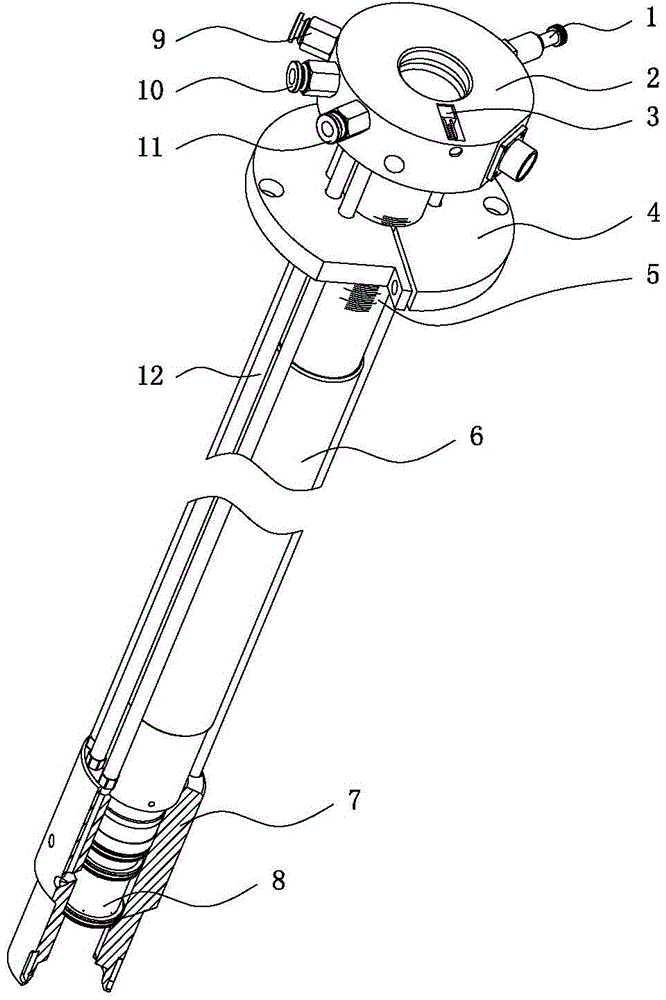 Sample injection tube