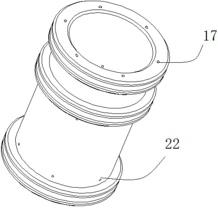 Sample injection tube