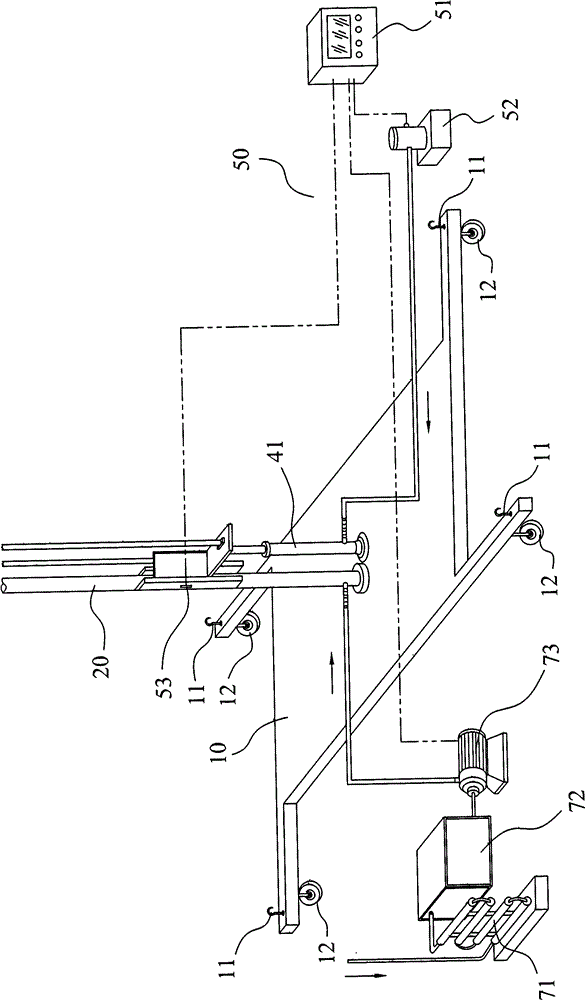 Super-huge type multi-layer full-automatic sliding swing rainfall test device