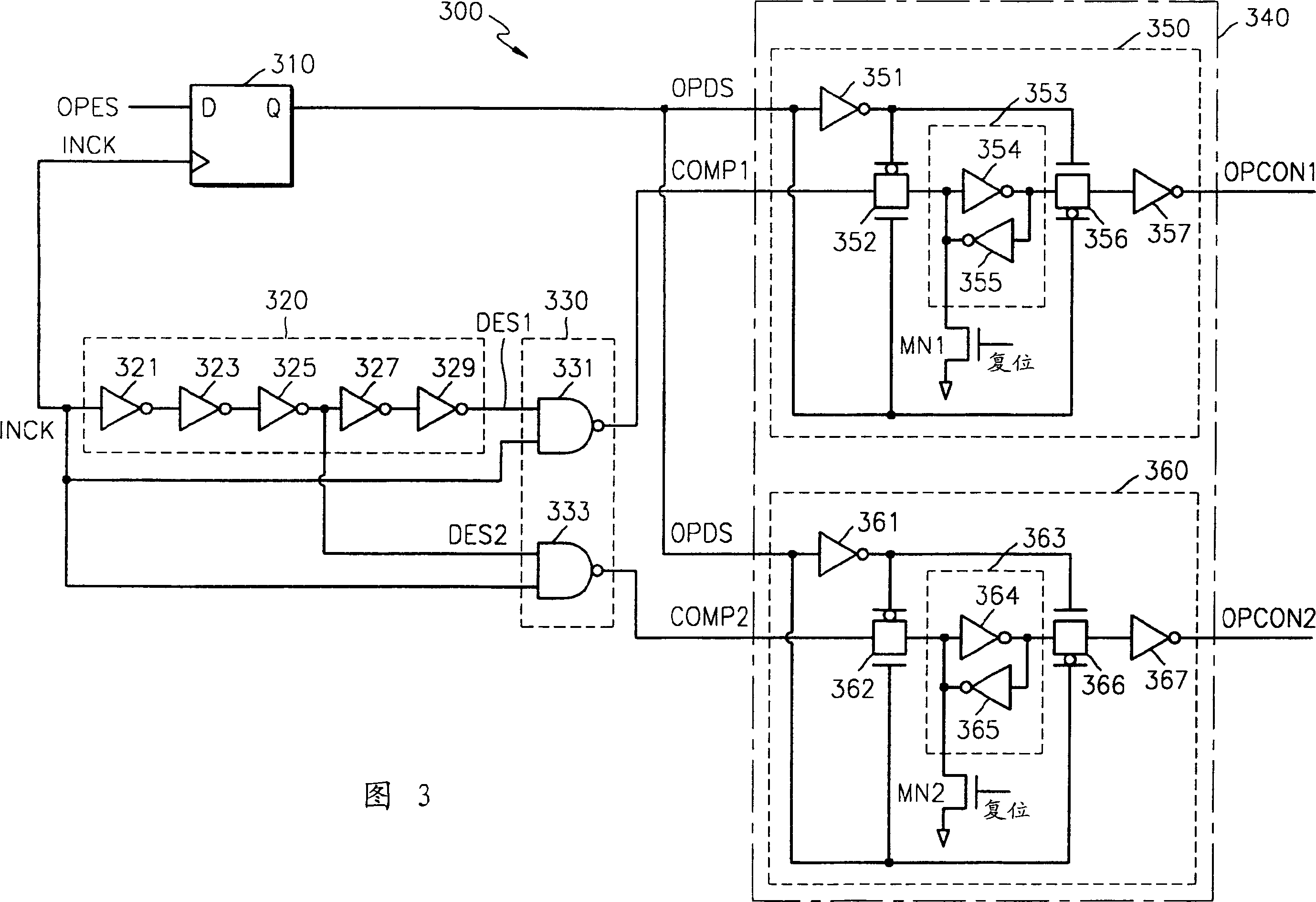 AC timing parameter controlling circuit and method for semiconductor memory equipment