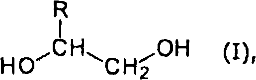 Polyester of terephthalic acid, method for the production thereof, and use of the same