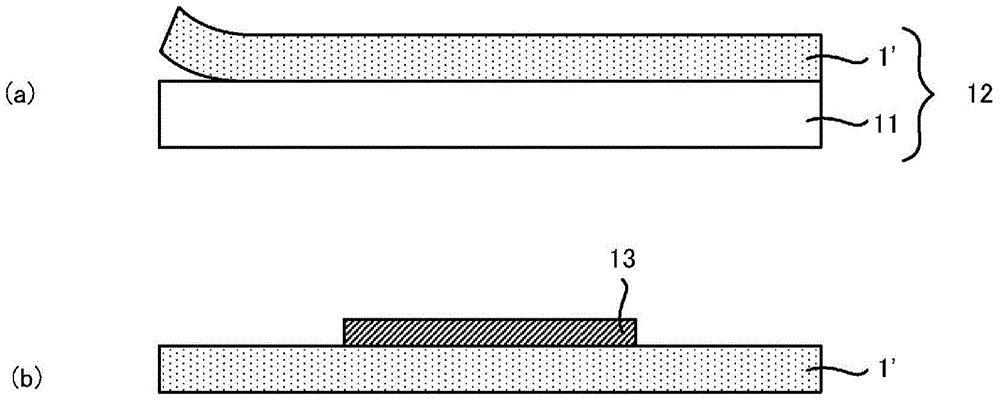 Transparent polyimide laminate and manufacturing method therefor