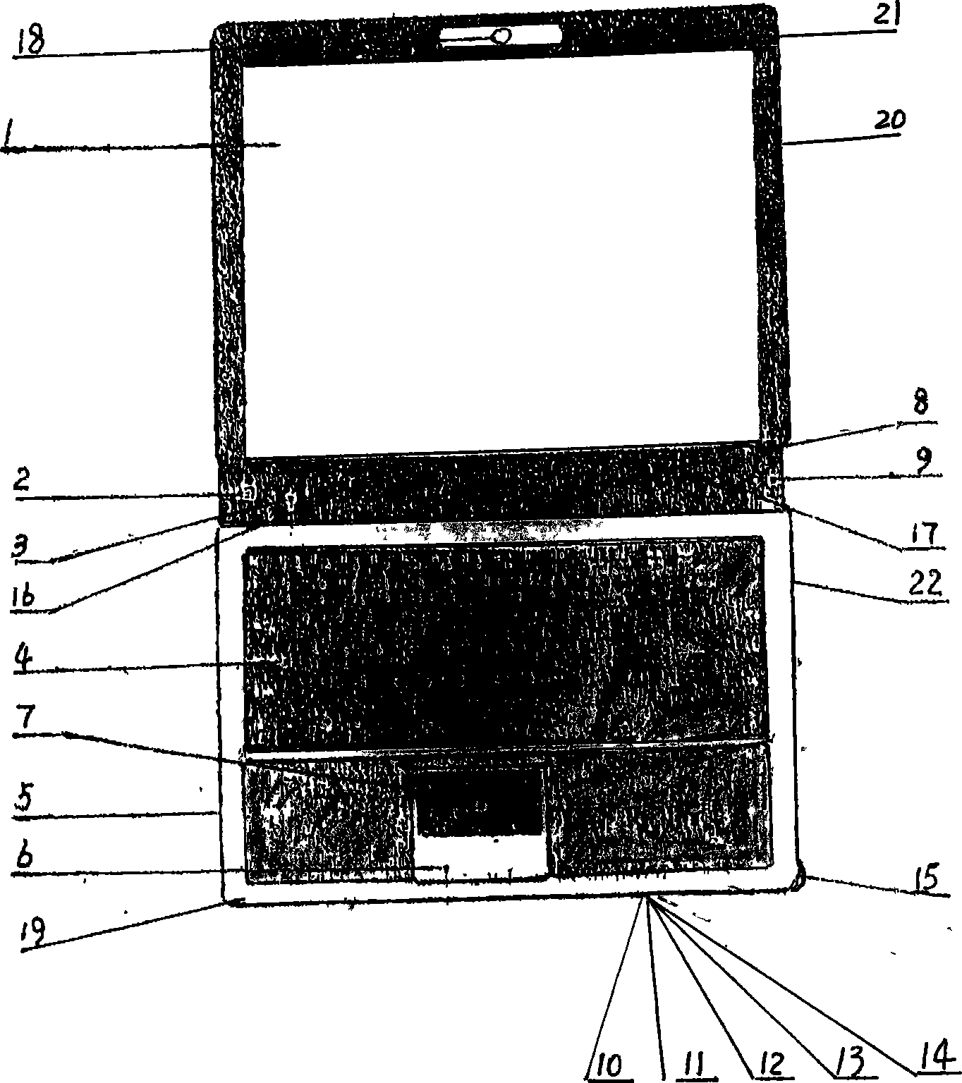 Photovoltaic charged portable computer with cam and concealed handwriting function