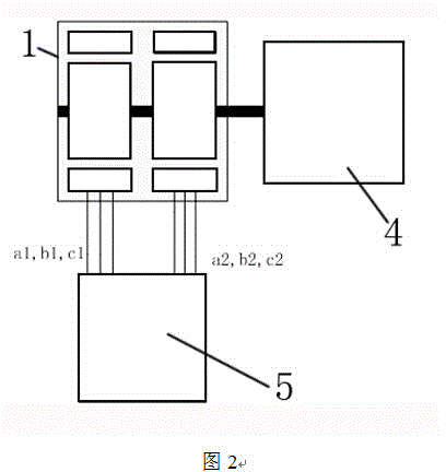 Integrated motor and actuator control method thereof