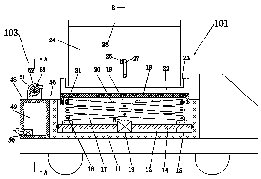 Rapid cleaning device for large-sized display screen
