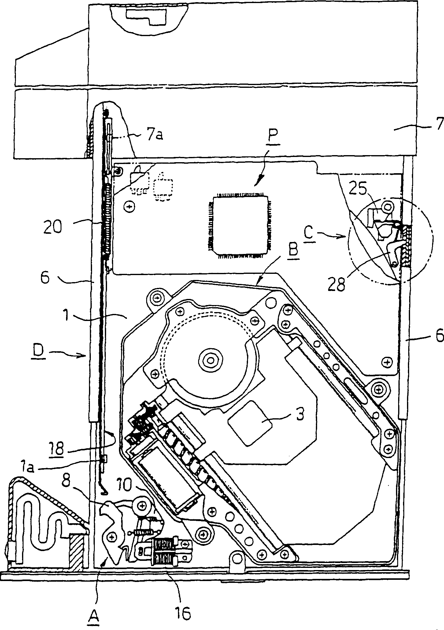 Optical disc device