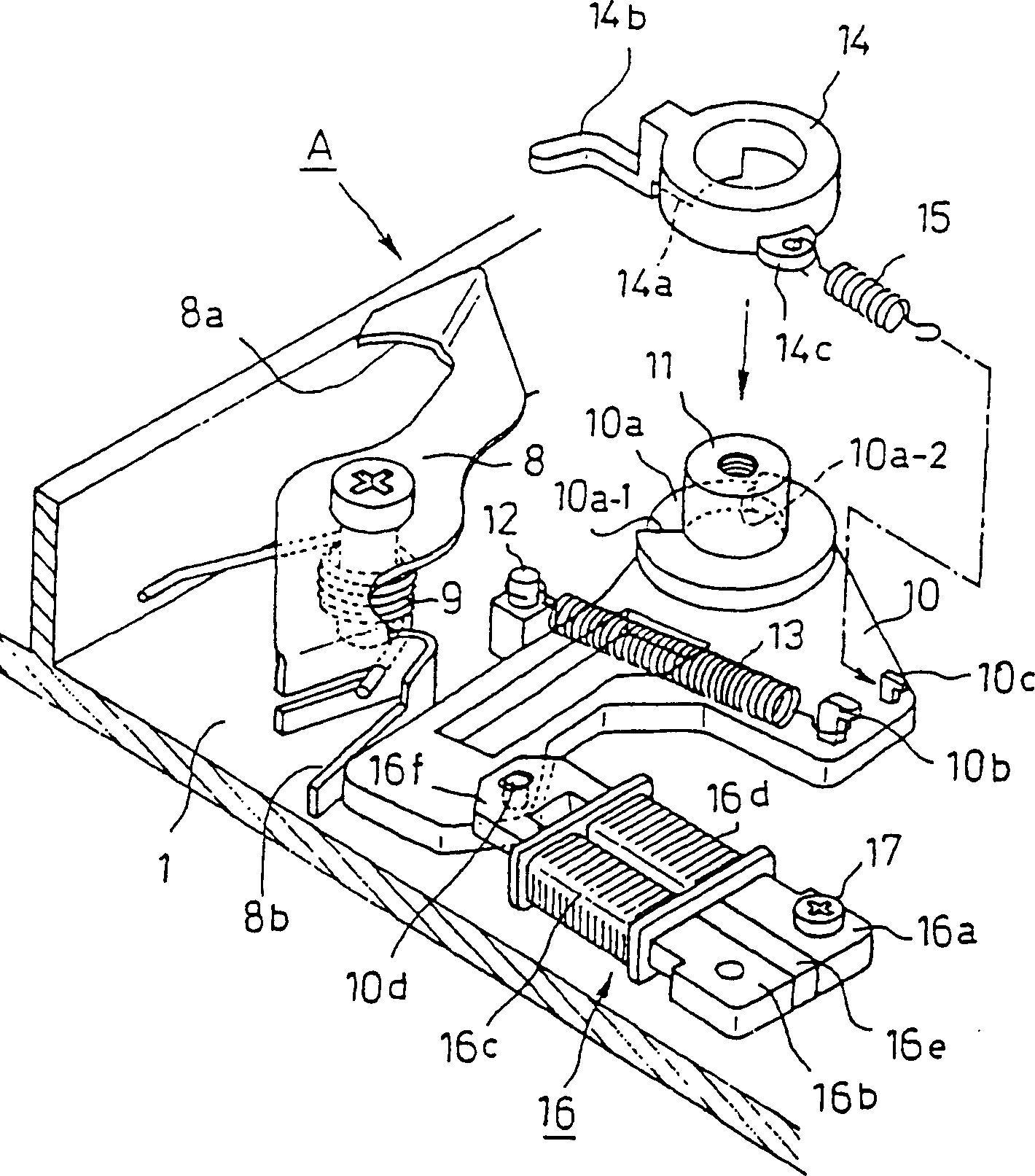 Optical disc device