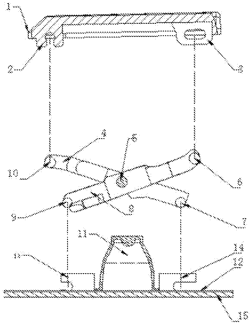 A key switch device using ultra-thin and ultra-small metal scissor feet