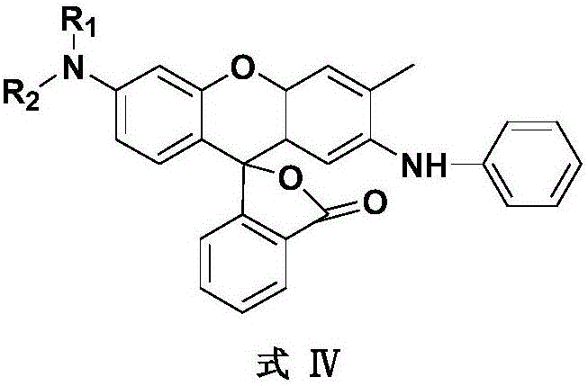 Method for preparing black fluorane thermal-pressure sensitive dye by virtue of one-step method