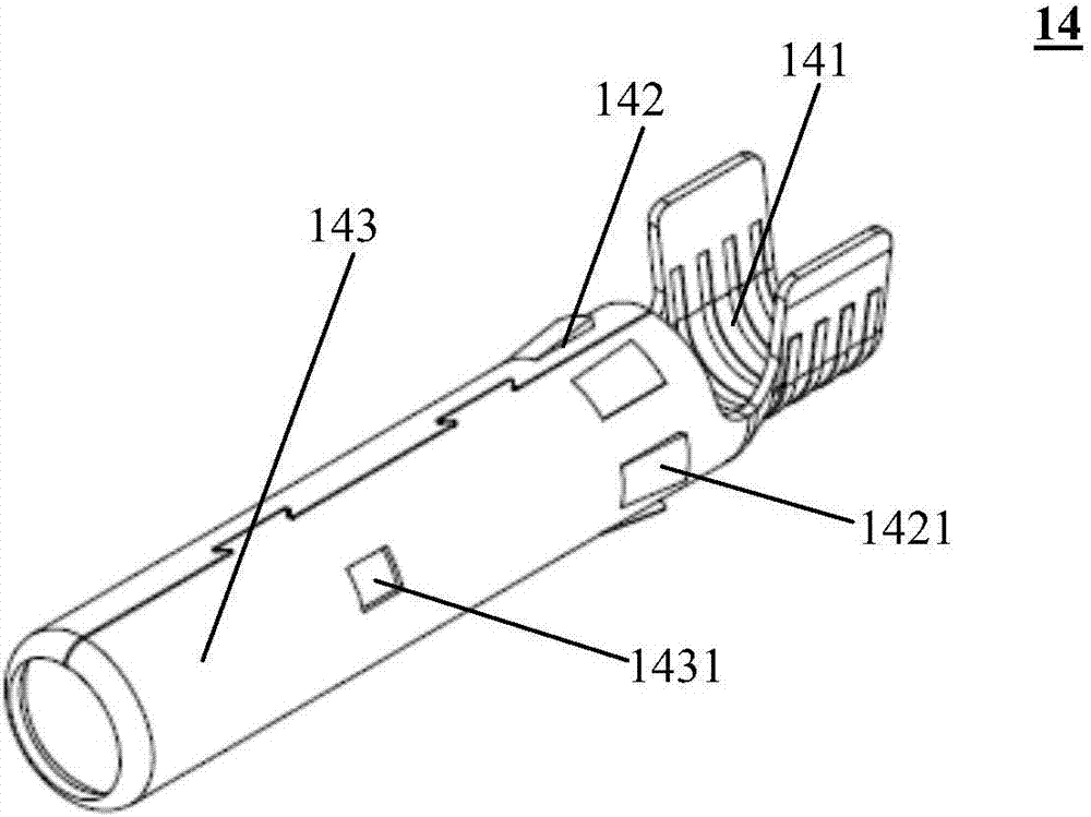 Terminal and connector for photovoltaic module connector