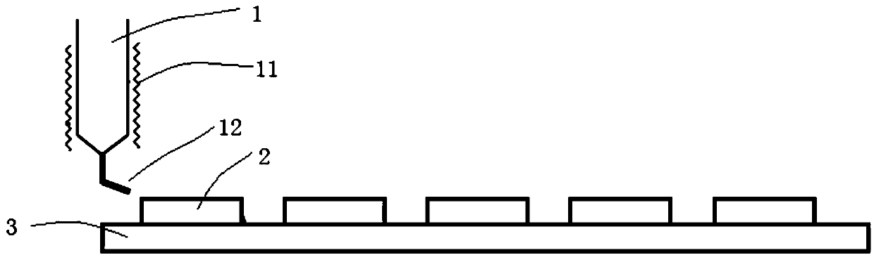 Production method of solar cell