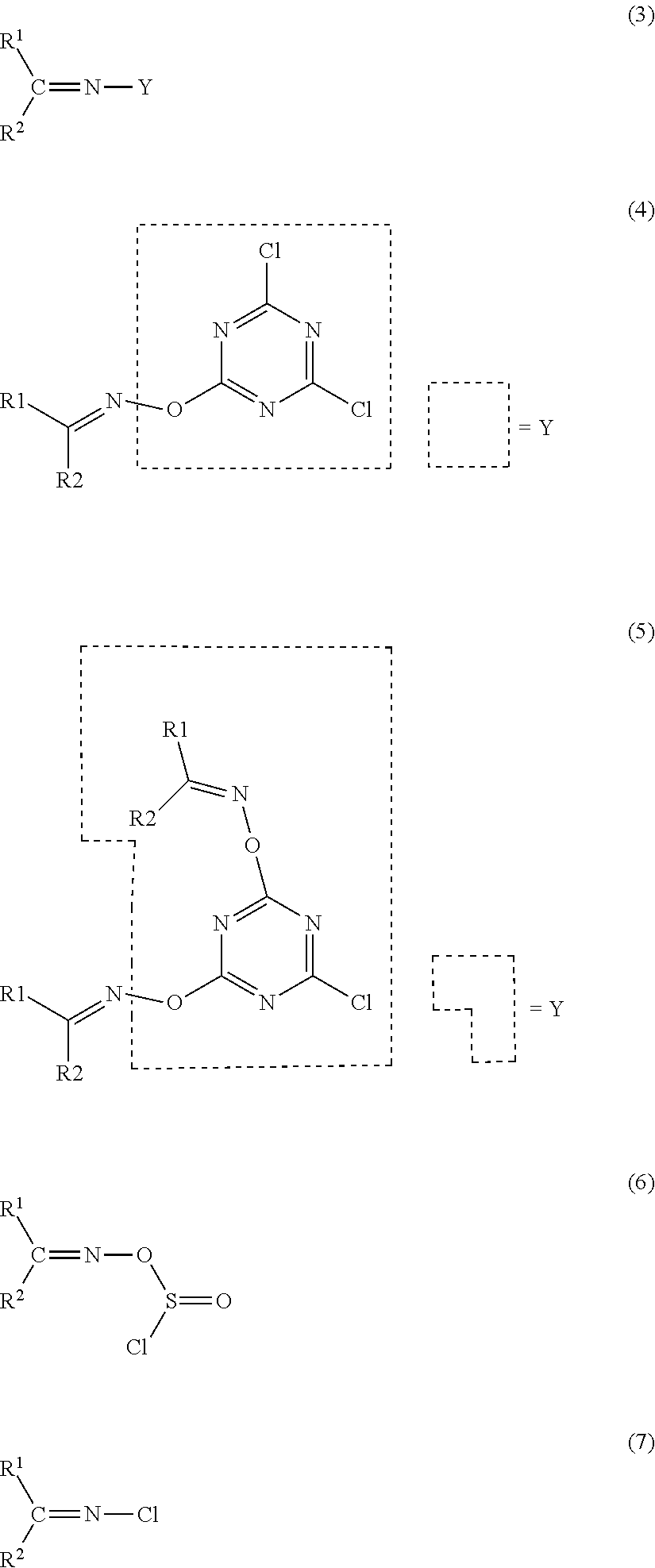 Method for producing amide compound