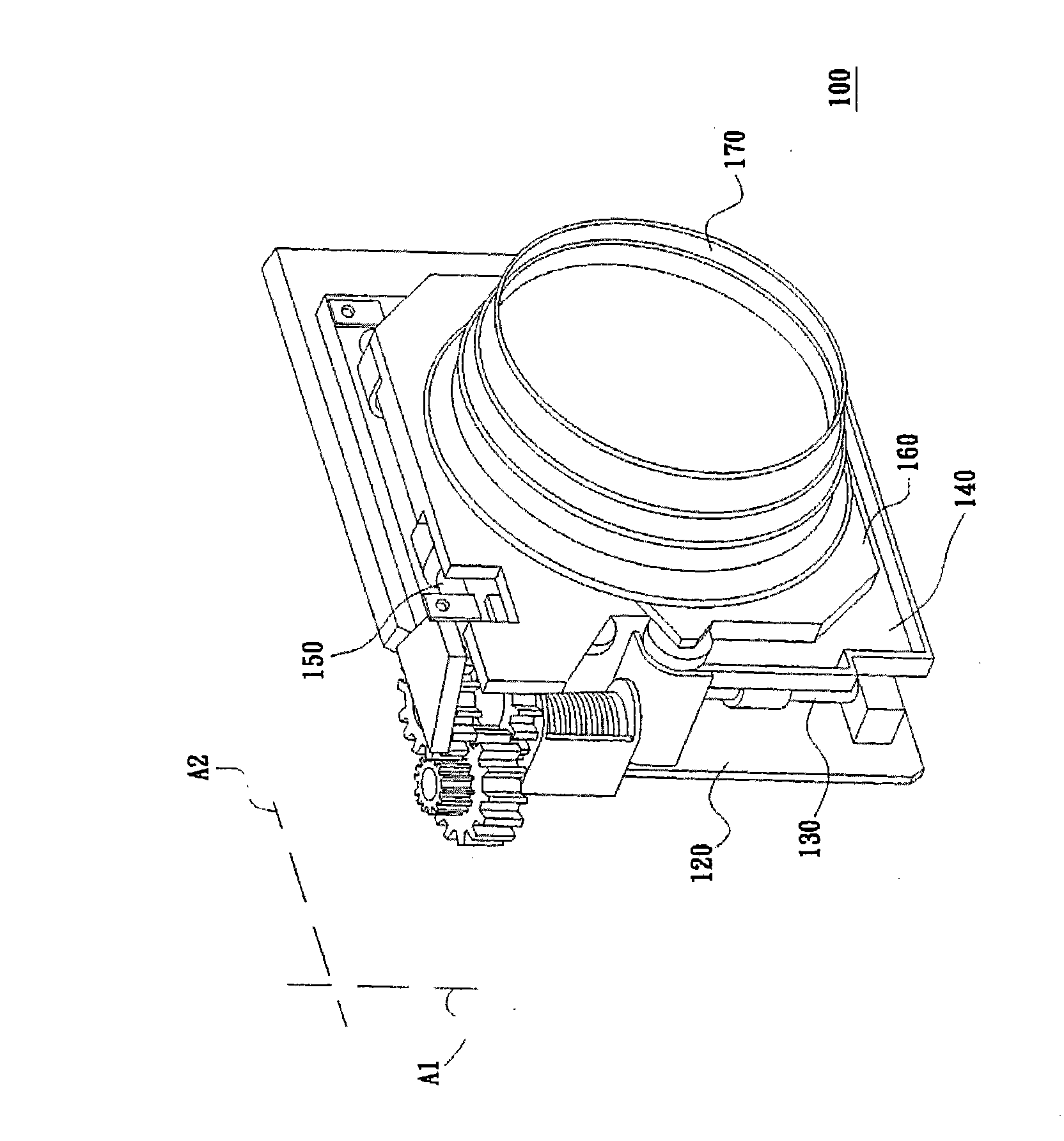 Lens regulation module