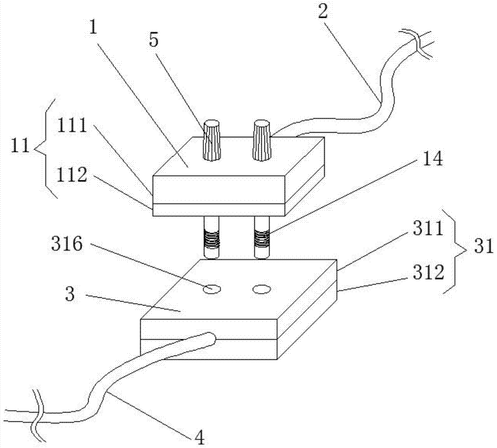 a power converter