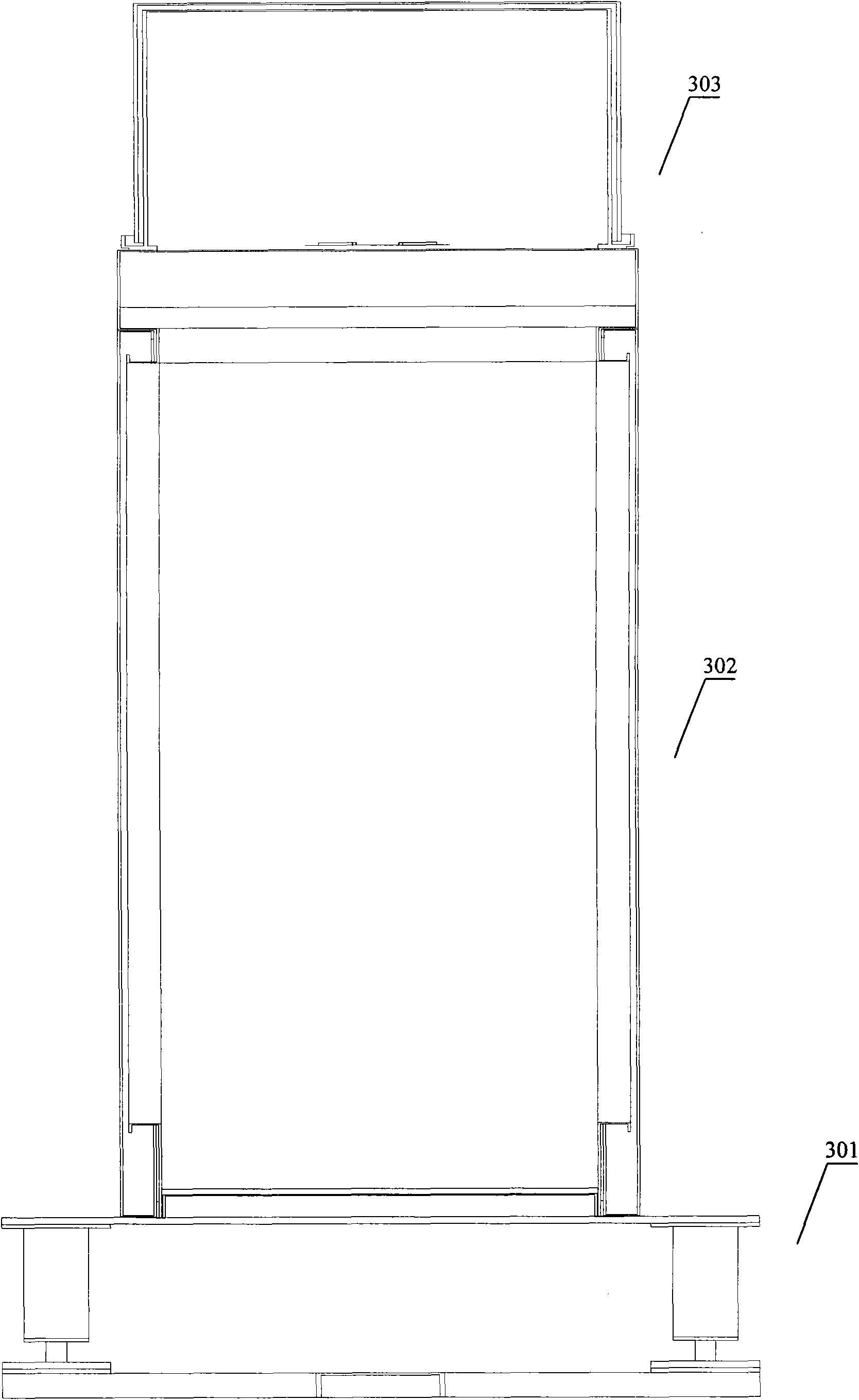 Protection cover for protecting laser marking machine and laser marking machine cabinet