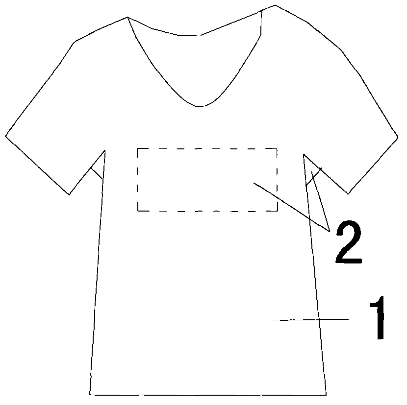 Elastic fabric sweat-absorbent T shirt