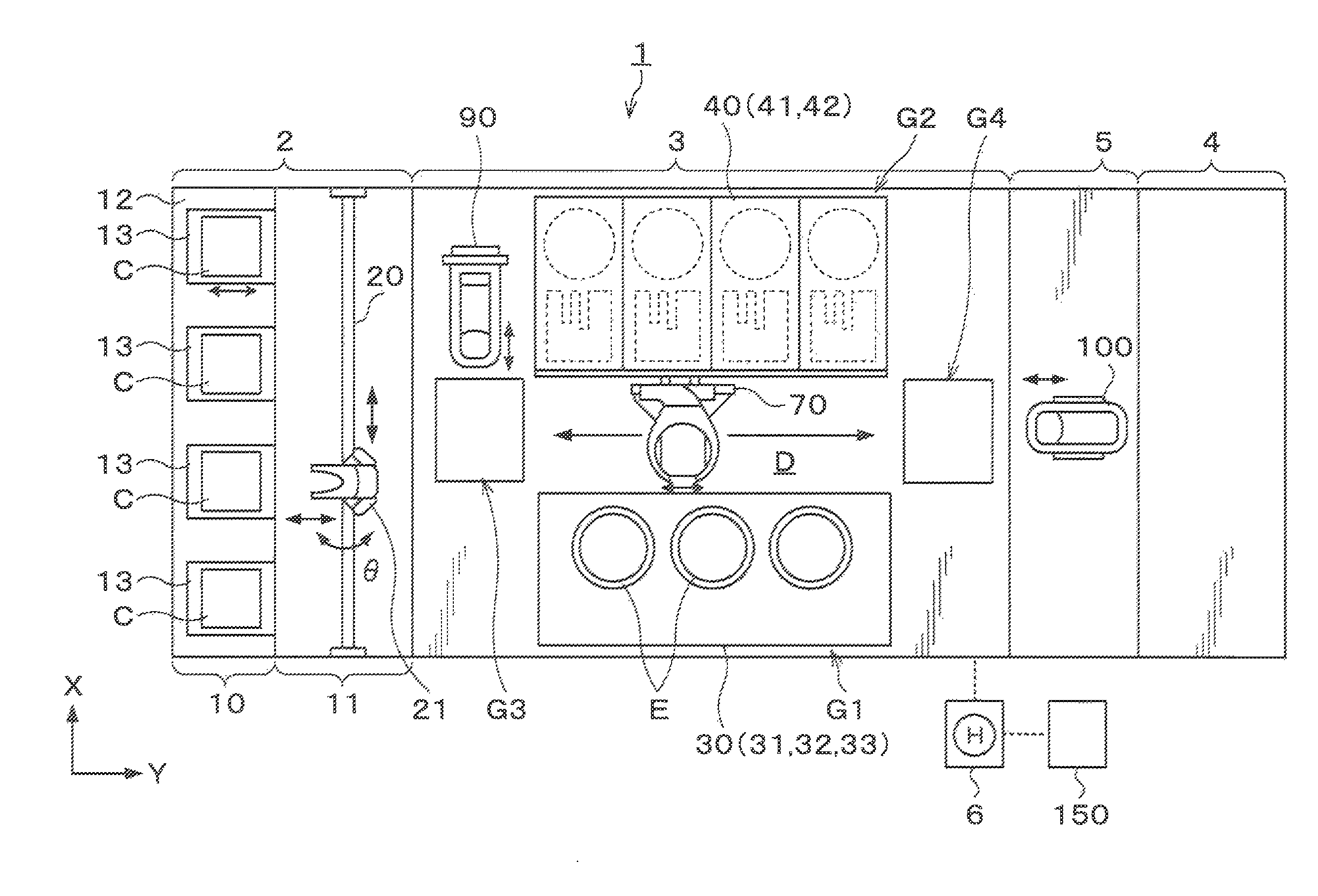 Image processing method, image display method, image processing apparatus and a non-transitory computer-readable recording medium