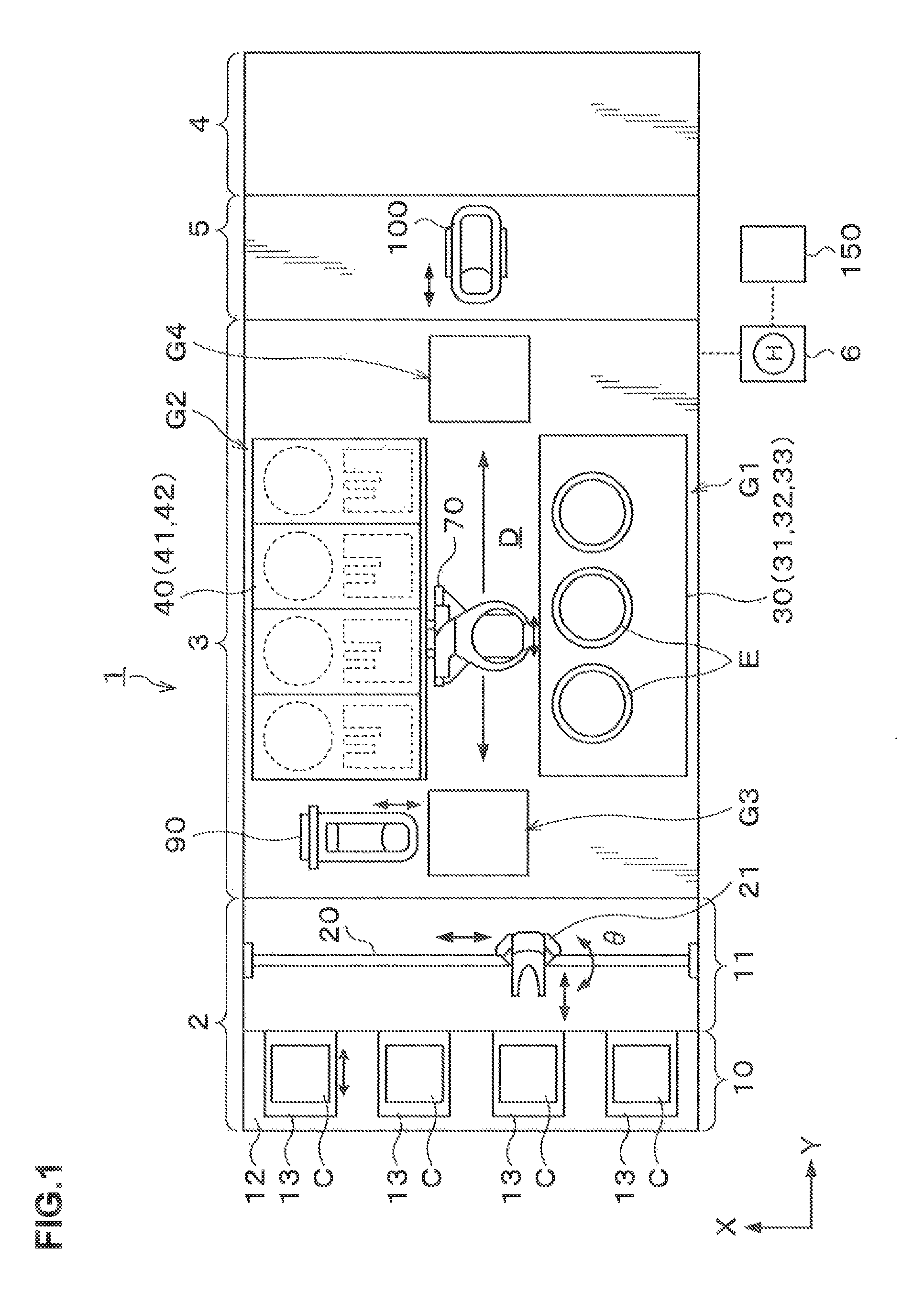 Image processing method, image display method, image processing apparatus and a non-transitory computer-readable recording medium