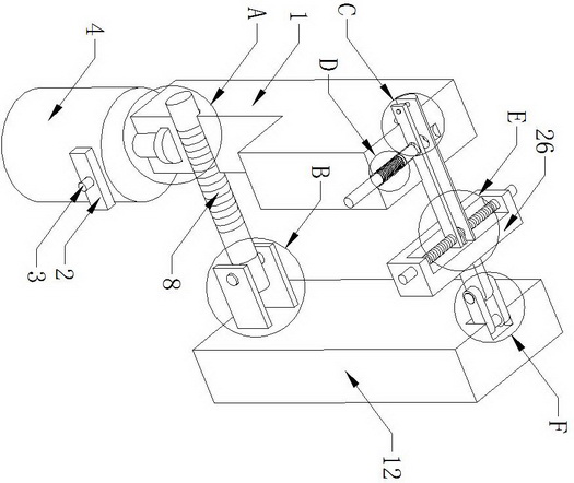 Intelligent agricultural antenna based on wireless communication