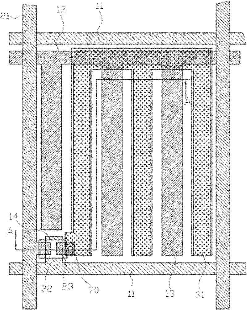 Transflective fringing field switching type liquid crystal display and manufacturing method thereof