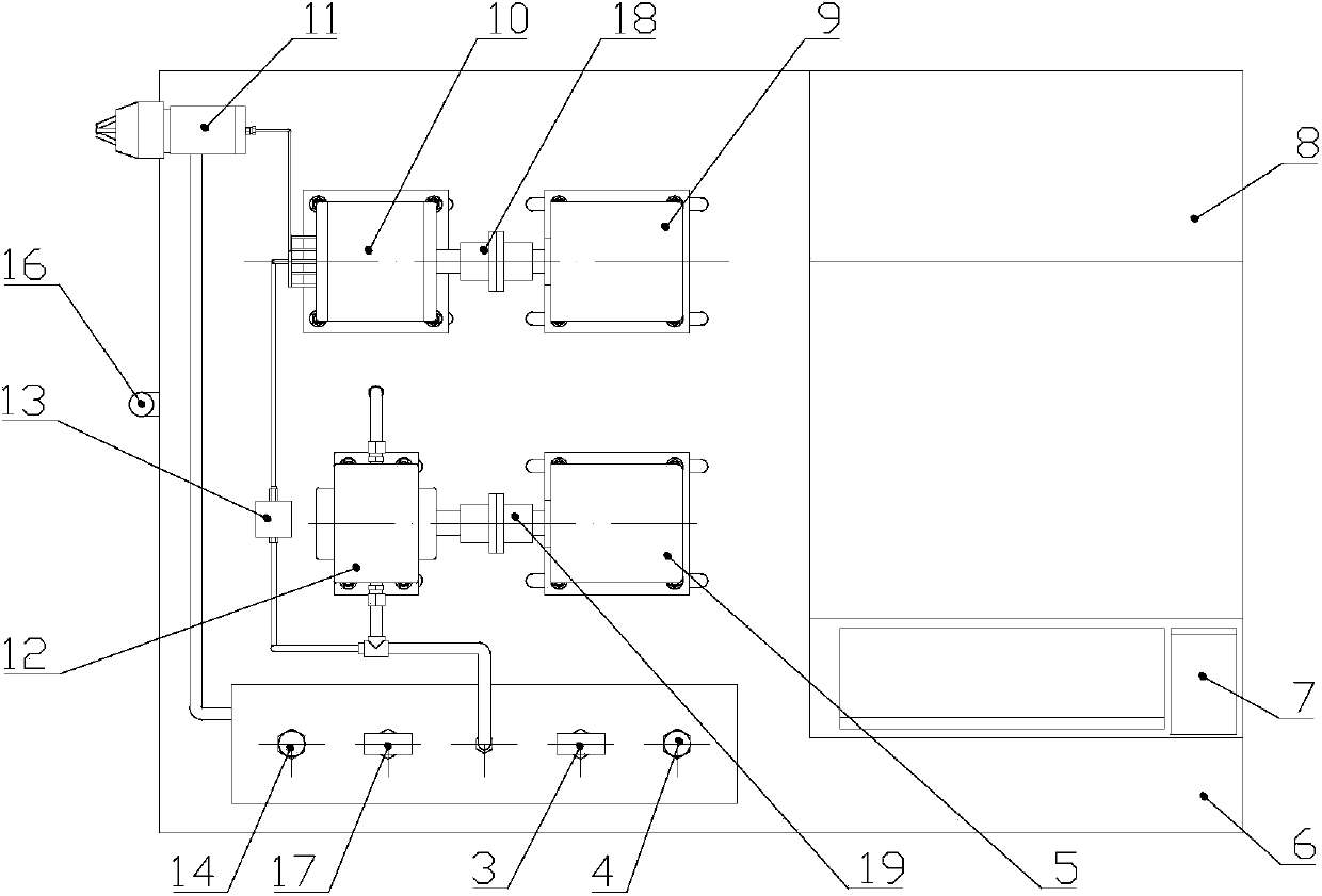 Nanoparticle jet flow minimum quantity lubrication grinding lubricant supply system