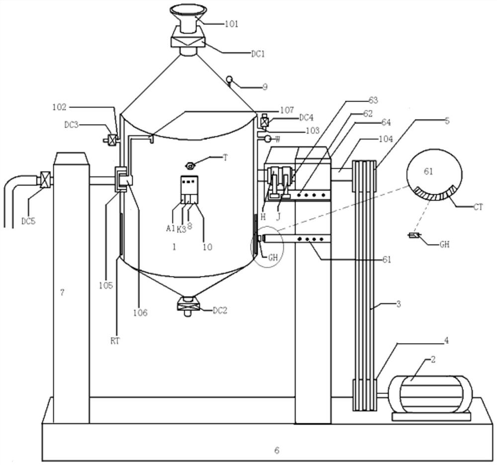 A vacuum drying kettle for fine chemical production