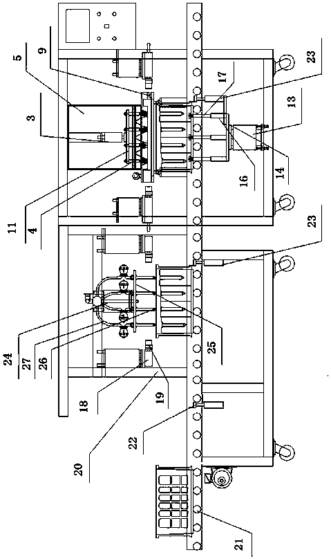 Liquid inoculation machine and plug sponge device suitable for inoculation of nest bacteria packs