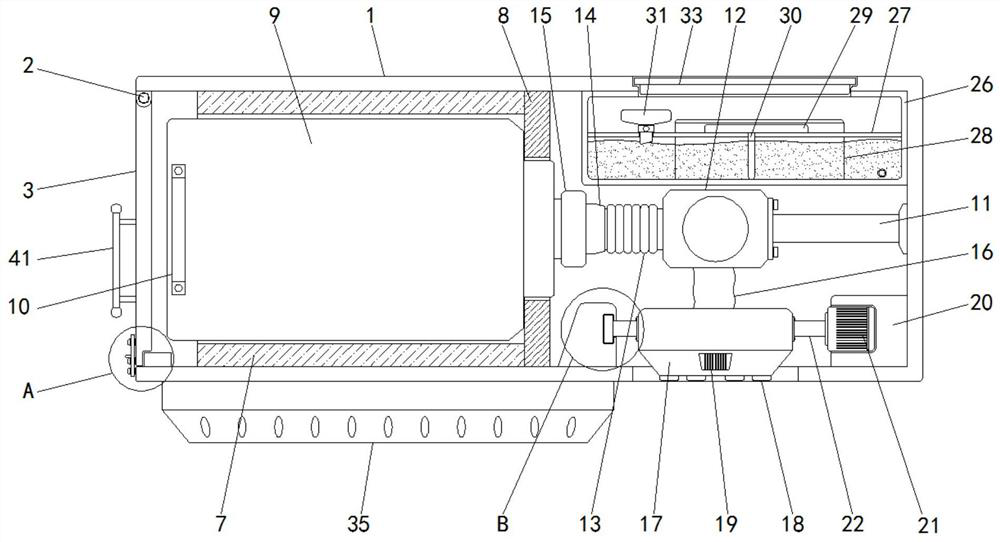 An embedded intelligent alarm gas fire extinguishing device