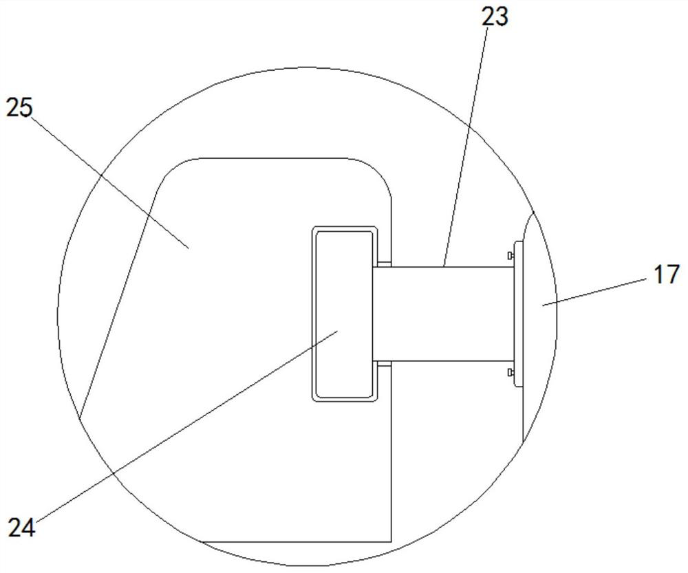 An embedded intelligent alarm gas fire extinguishing device