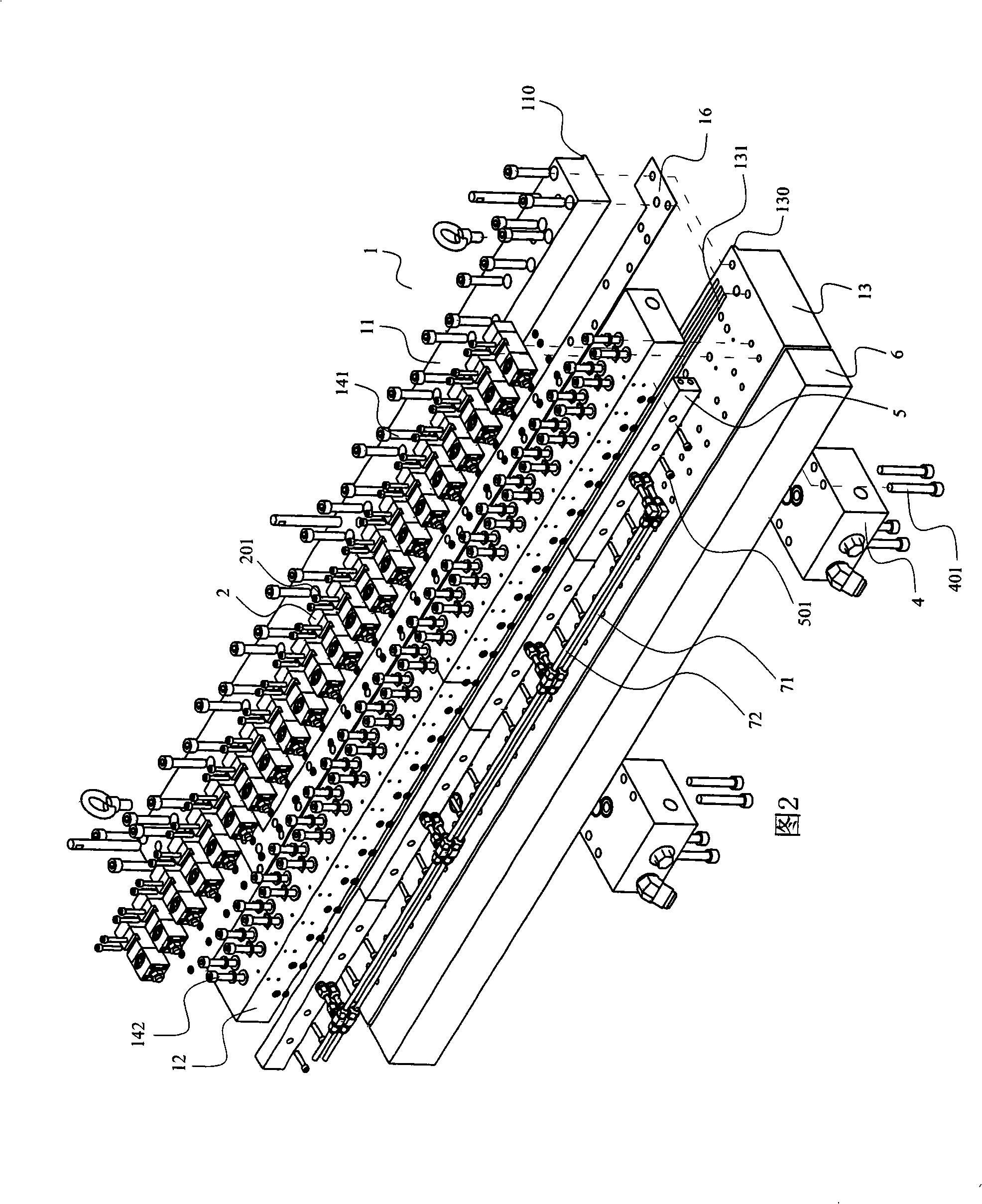Narrow slit type coating mold and method for producing the same