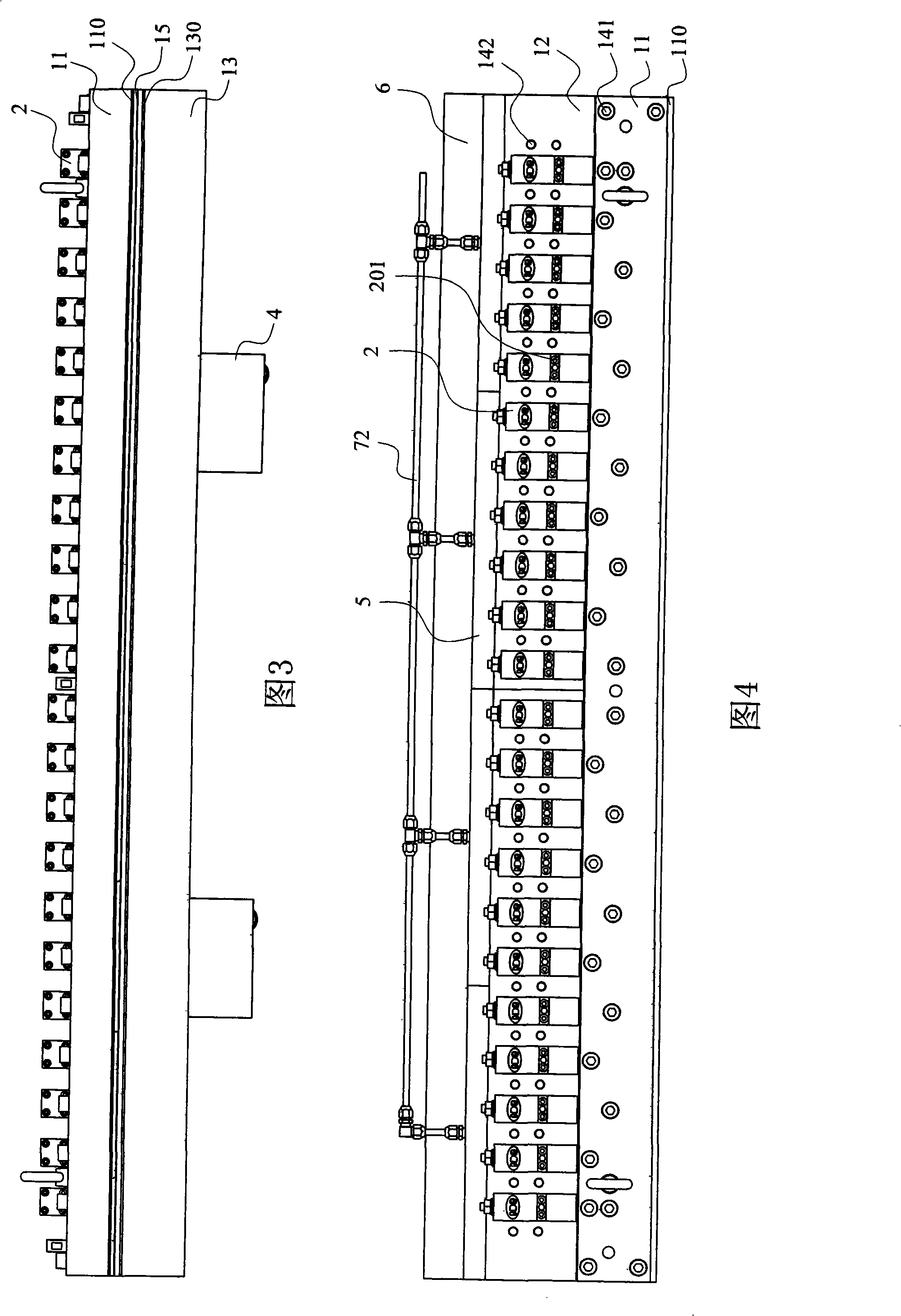 Narrow slit type coating mold and method for producing the same