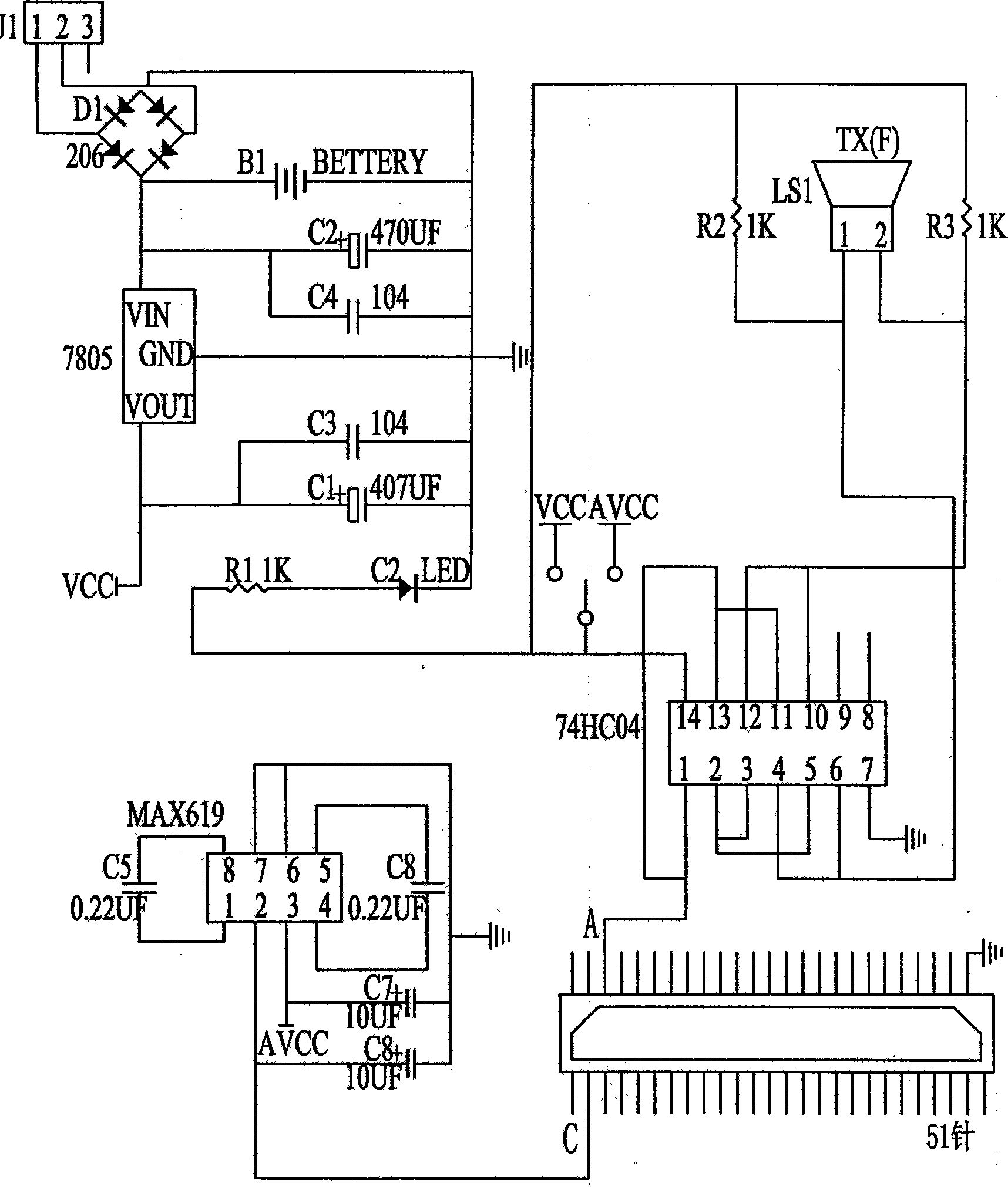 Ultrasonic wave transmitting-receiving node and its implementing method
